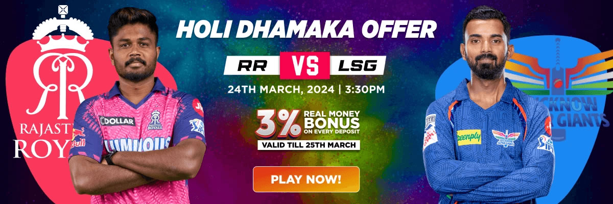 swordfish pattern sudoku
